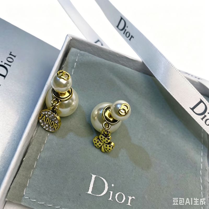 dior pearl earring