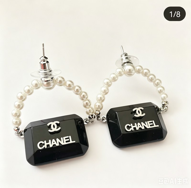 acrylic squar cc bag earring
