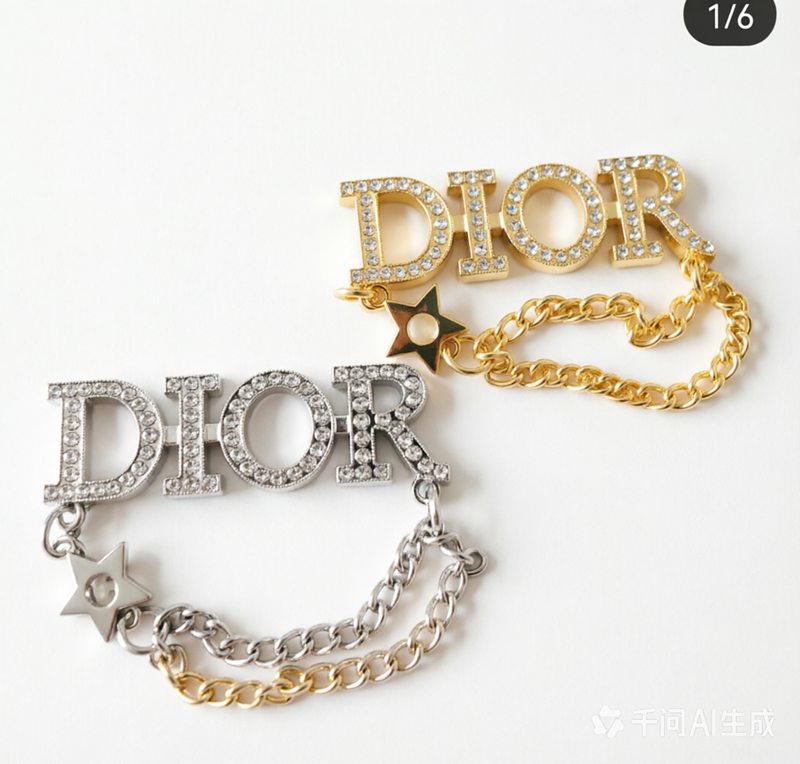 tassel Dior flat-back