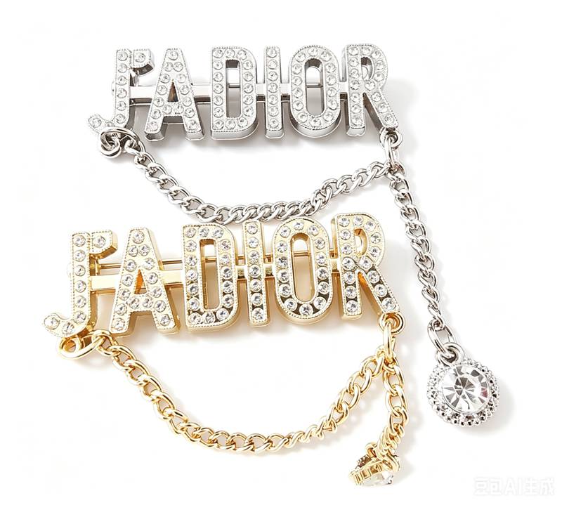 tassel dior brooch